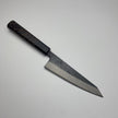 Japanese Knife Hatsukokoro Kumokage Aogami 2 Honesuki 150mm