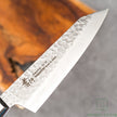 SAKAI TAKAYUKI 33-Layer Damascus H. Kengata Santoku 160mm