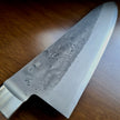 TADAFUSA Gyuto Aogami#2 210mm African Bubinga Wood