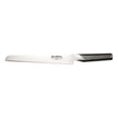 Japanese Knife GLOBAL G-9 Bread Knife 220mm Made In Japan