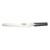 Japanese Knife GLOBAL G-9 Bread Knife 220mm Made In Japan