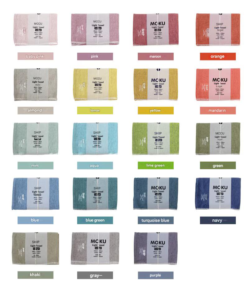 Handuk Travel KONTEX IMABARI - MOKU Bath Towel (L) - Made in Japan
