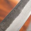 Pisau Dapur Jepang TOJIRO ATELIER CLASSIC Bunka 170mm