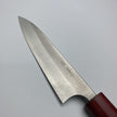 Japanese Artisan Knife Masakage Yuki Shirogami#2 S/S Clad Petty 120mm