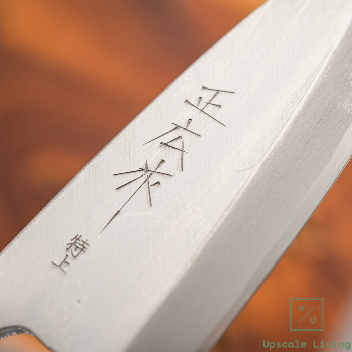 Pisau Jepang  Fillet Ikan Masahiro Tokujyo Shirogami#1 Deba 135mm