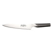 Japanese Knife GLOBAL G-3 Carving Knife 210mm Made in Japan