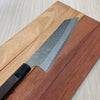 Japanese Knife Nigara Hamono Aogami Super Tsuchime Kiritsuke 240mm