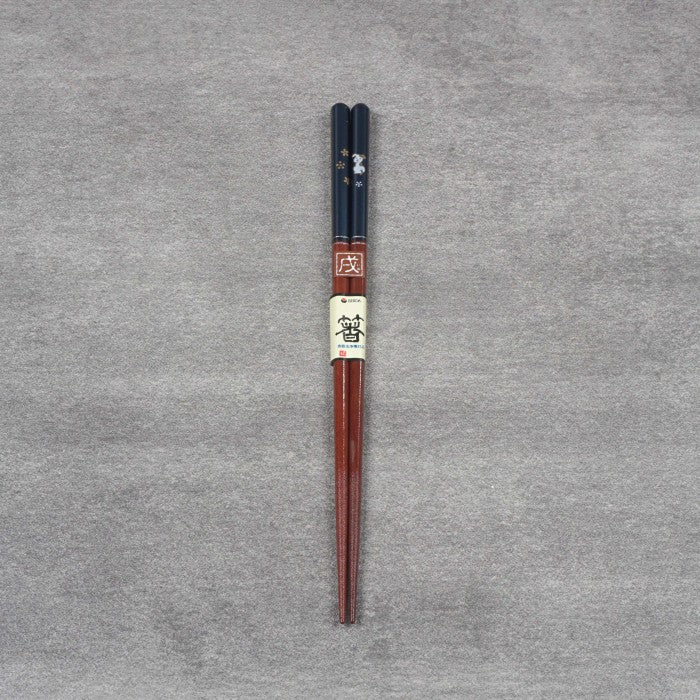 Sumpit Jepang Japanese Chopstick ISHIDA 