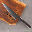 Tojiro Sakuya VG10 Damascus Gyuto 210mm