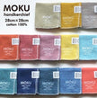 Handuk Olahraga KONTEX IMABARI Moku Handkerchief (S) - Made in Japan
