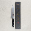 MAC MV Knife Chef Series Chef Knife 180 mm