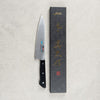 MAC MV Knife Chef Series Chef Knife 180 mm