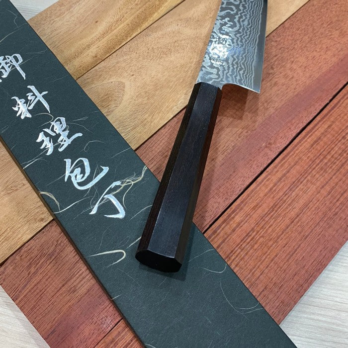 Japanese Knife Hatsukoro FAXR2 Damascus Kiritsuke 210mm
