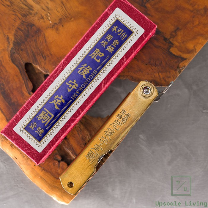 Higonokami Aogami NAGAO KANEKOMA Tsuchime 100mm