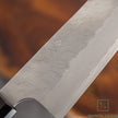 Nigara Hamono Aogami Super Tsuchime Bunka 180mm