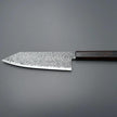 Pisau Jepang Hatsukokoro Ryuhyo Kurozome SG2 Damascus Bunka 180mm
