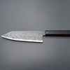Pisau Jepang Hatsukokoro Ryuhyo Kurozome SG2 Damascus Bunka 180mm