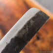 Japanese Artisan Knife Hatsukokoro Kurogane AO#2 Kurouchi Petty Nakiri 120mm