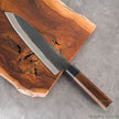 Pisau Dapur Jepang Yoshida Hamono Aogami#1  Kurouchi Gyuto 210mm