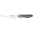 GLOBAL GS-36 Utility Petty Knife 110mm
