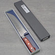 SAKAI TAKAYUKI 33-Layer Damascus Hammered Butcher 210mm