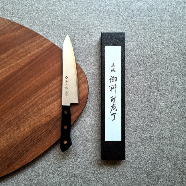 Japanese Knife TOJIRO DP Damascus Steel Gyuto 180mm