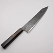 Pisau Chef Jepang Hatsukokoro Ryuhyo Kurozome SG2 Damascus Kiritsuke Gyuto 210mm