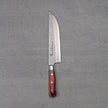 SAKAI TAKAYUKI 33-Layer Damascus Hammered Butcher 210mm