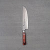 SAKAI TAKAYUKI 33-Layer Damascus Hammered Butcher 210mm