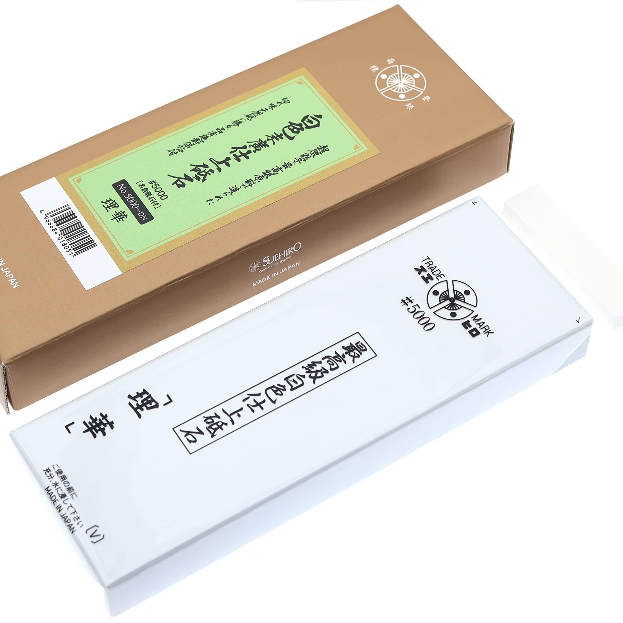 SUEHIRO Finishing Whetstone Rika - Grit #5000