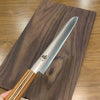 Japanese Artisan Knife Shigeki Tanaka Majiro GIN-SAN Multi Slicer 240mm
