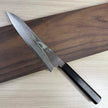 Japanese Knife Hatsukokoro GIN-SAN Ginsou Nickel Damascus Gyuto 210mm