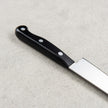 Murato Sharp AUS10 Petty 125mm
