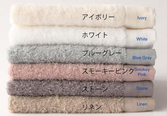 Japanese Premium Towel KONTEX IMABARI Primavera - Bath Towel