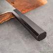 Pisau Dapur Jepang Nigara Hamono SG2 Migaki Tsuchime Kiritsuke Nakiri 180mm