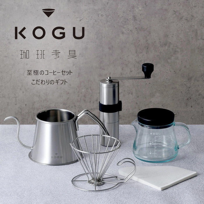 Pour Over Gift KOGU 5 piece Gift Set Made in Tsubame Japan