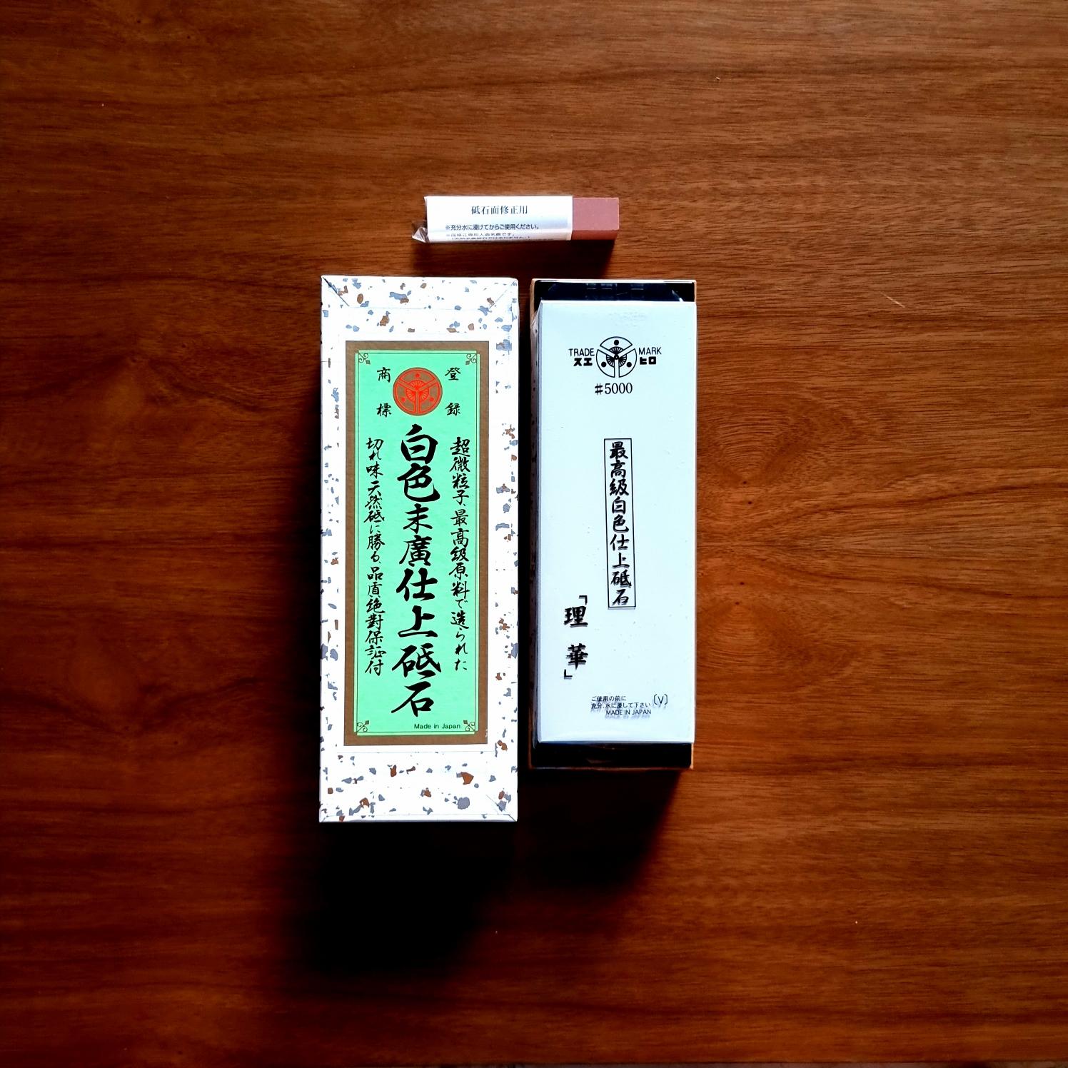 SUEHIRO Finishing Whetstone Rika - Grit #5000