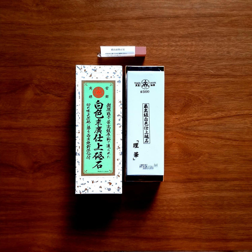 SUEHIRO Finishing Whetstone Rika - Grit #5000