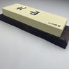 Whetstone Imanishi Kitayama Grit #8000 FINISHING STONE