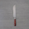 SAKAI TAKAYUKI 33-Layer Damascus Hammered Butcher 210mm