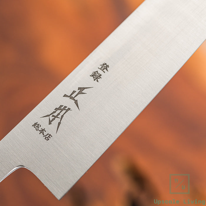 Japanese Artisan Knife Masamoto SW Steel  Wa Petty Knife 165mm With Exclusive Saya