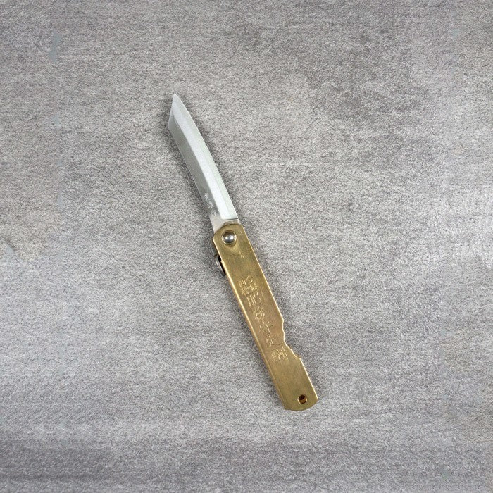 Higonokami Aogami-Tanzou NAGAO KANEKOMA Brass Sheath