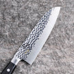Pisau Dapur Jepang Sekimagoroku Imayou MV Hammered Finish Santoku 165mm