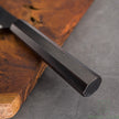 Nigara Hamono SG2 Kurouchi Tsuchime Petty 120mm