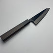 Japanese Knife Hatsukokoro Kumokage Aogami 2 Honesuki 150mm