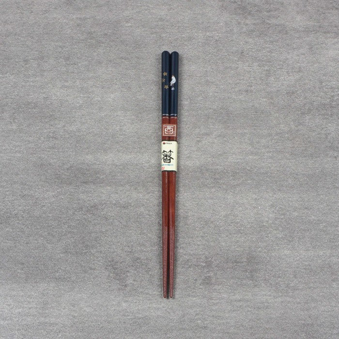 Sumpit Jepang Japanese Chopstick ISHIDA 