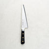 Japanese Knife Misono SW Swedish Carbon Steel Garasuki Butcher 185mm