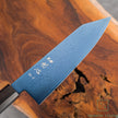 Pisau Dapur Jepang Hatsukokoro Ryuhyo Blue Coating SG2 Damascus Bunka 180mm