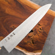 Hatsukokoro Ryuhyo SG2 Damascus Migaki Gyuto 210mm
