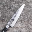 Pisau Dapur Jepang Seki Magoroku Imayou MV Hammered Finish Petty 120MM